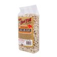 Bob s Red Mill Large Lima Beans - 28 Oz - Case Of 4 For Discount