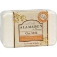 A La Maison Bar Soap Oat Milk - 8.8 Oz Supply